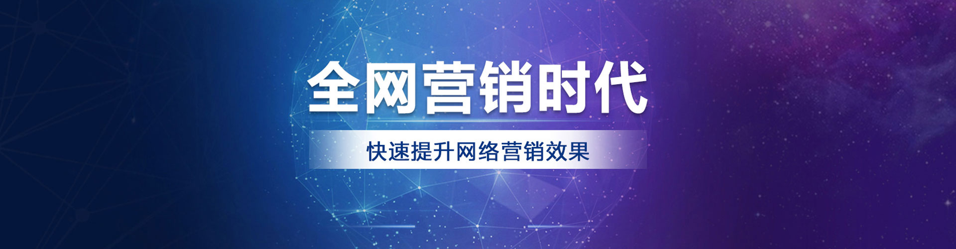 台湾信息流优化