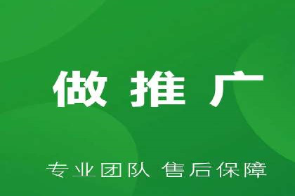 信息流广告竞价技巧：实战案例分享